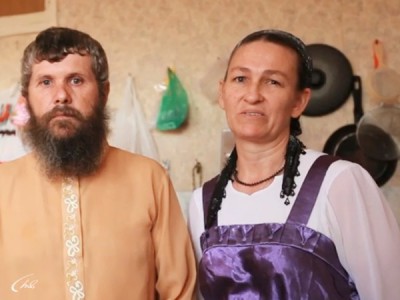 Староверы