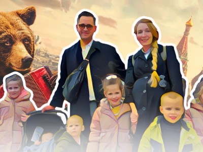 Как мы стали Русскими