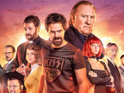 Живёшь только раз