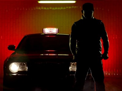 Ночной тариф