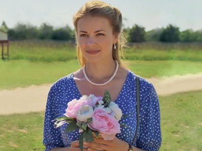 Сельский детектив. Конус географический