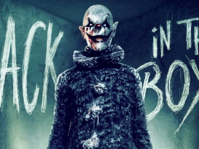 Шкатулка дьявола