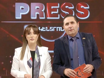 Пресс-центр