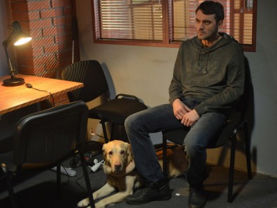 Второе зрение 2