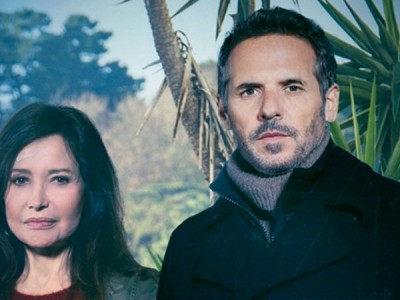 Секреты Финистера