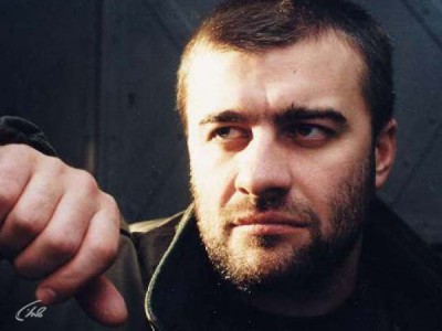 Агент национальной безопасности 4