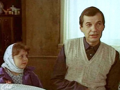 Двое и одна (2)