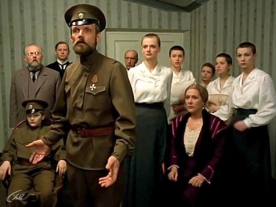 Романовы: Венценосная семья