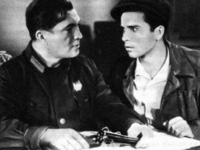 Тревожная молодость