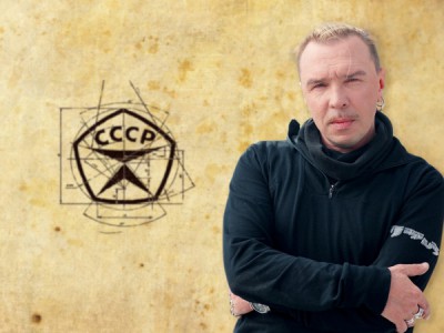 СССР. Знак качества с Гариком Сукачевым