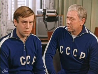 Одиннадцать надежд