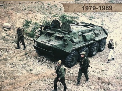 Миссия в Афганистане. Первая схватка с терроризмом