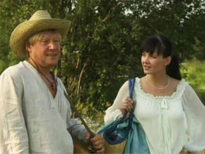 Каникулы любви