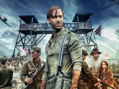 На крыльях орлов