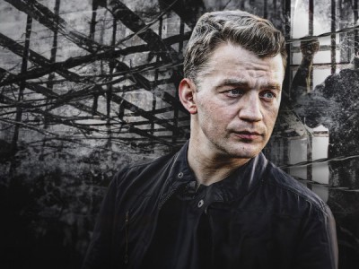 Чужой среди своих