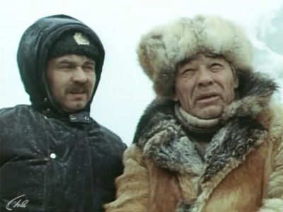 Точка возврата