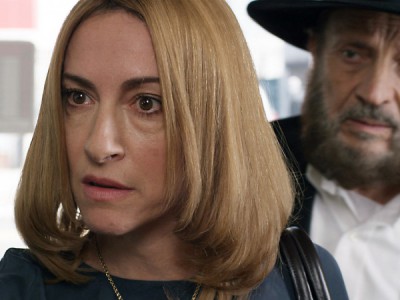 Руки прочь!