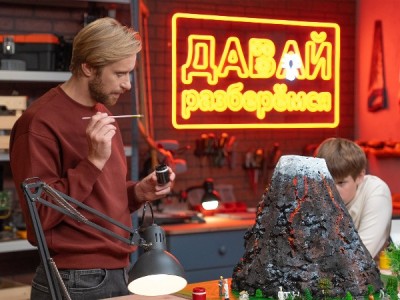 Давай разберемся!