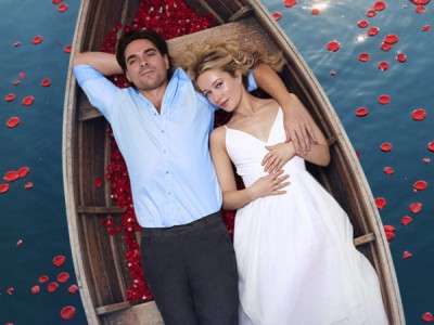 Цветочное озеро