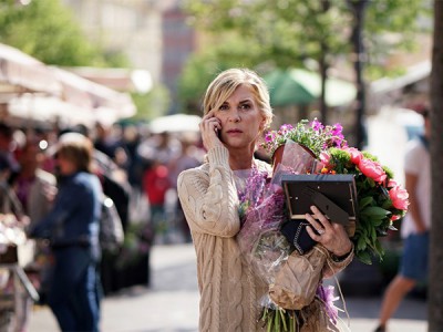 Великолепная