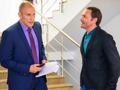 Выстрел в спину