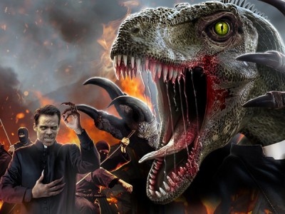 Велоципастор