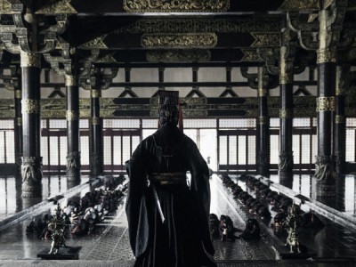 Эпопея империи Цинь