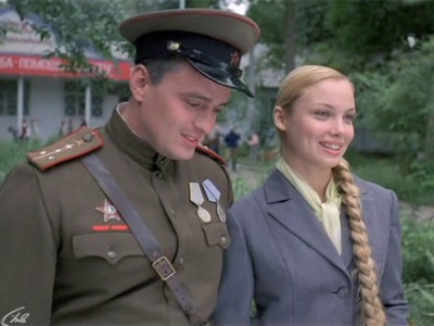 Сильнее огня