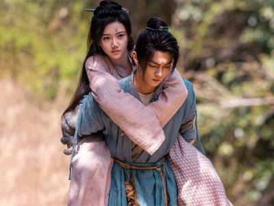 Чудесная страна любви