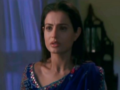 Я люблю тебя