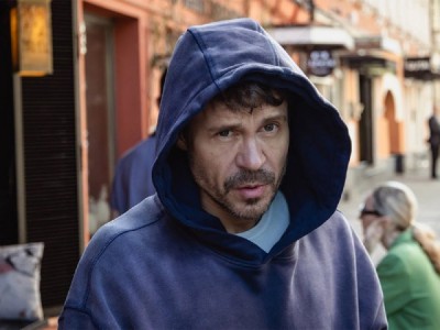 Конец Славы