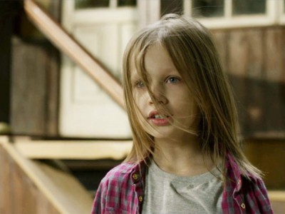 Ближе, чем кажется