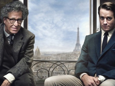 Последний портрет