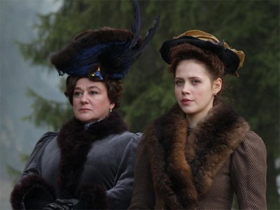 Агата и сыск. Рулетка судьбы