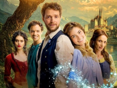 Волшебное яблоко