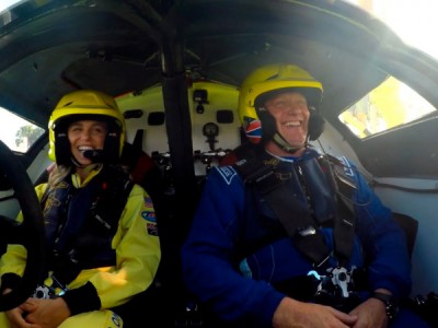 Выбираю экстрим!