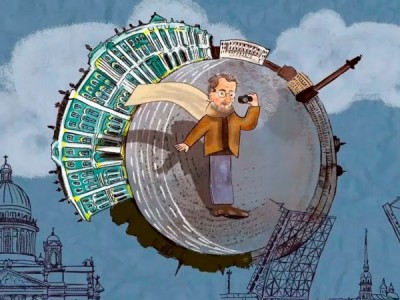 Пушкинский музей