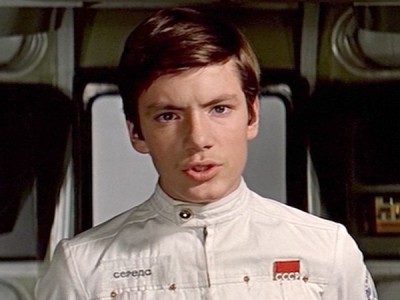 Москва — Кассиопея