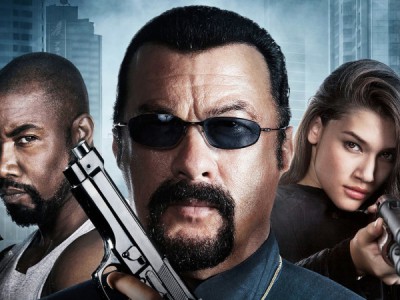 Азиатский связной