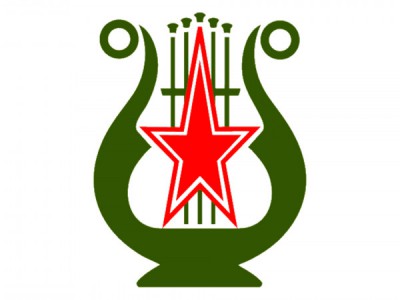 Звезда и Лира