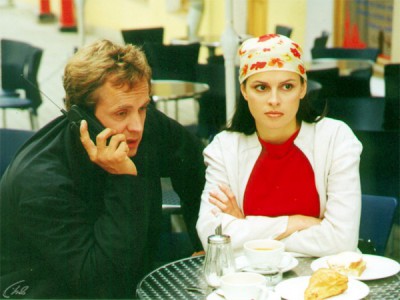 Линия защиты