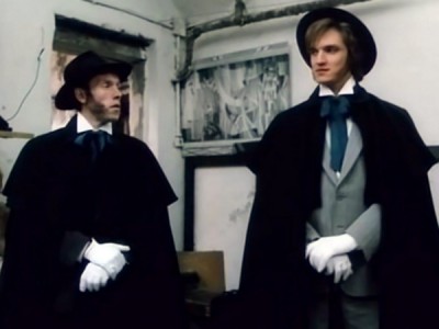 Бакенбарды