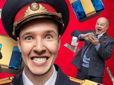 Милиционер с Рублёвки