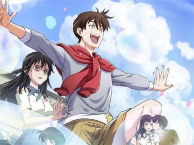 Избранница Сатурна