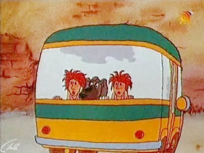 Всех поймал