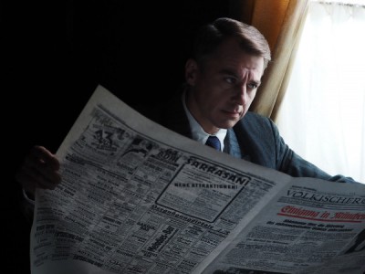 Начальник разведки