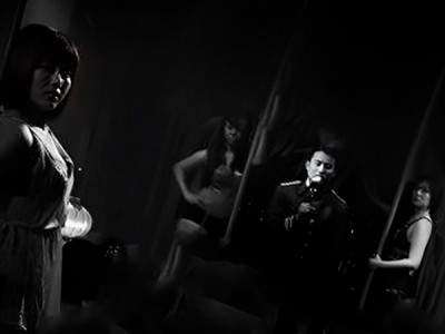 Наци Чайхана