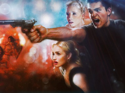 Ловушка времени