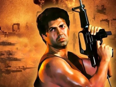 Голубая река