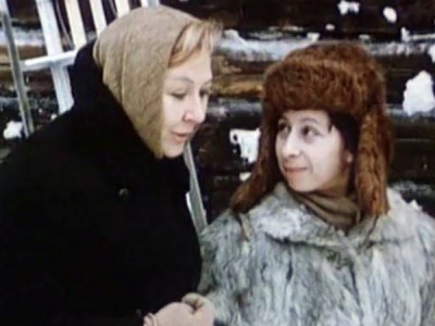 Ищу человека